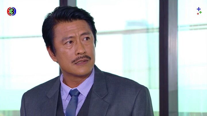 มือปราบสายเดี่ยว EP.12 ตอนจบ