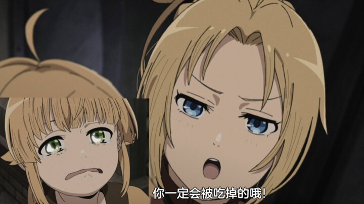 Norn and Regルド’s first meeting is only three or four minutes long—who would’ve thought they’d actual