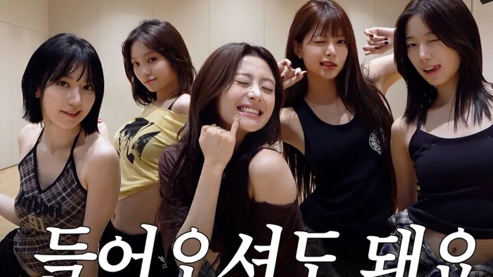 LE SSERAFIM's "SPAGHETTI" practice room revealed!