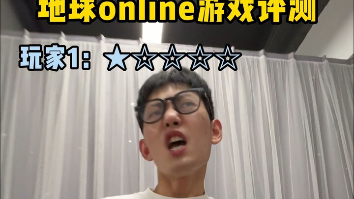 How many points would you give to "Earth Online"?