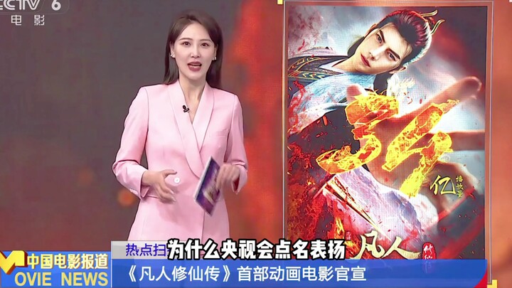 Tencent finally figured out why they can't beat ordinary people. With the same 60 million budget, wh