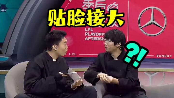 สารานุกรมมีมโรงอาหาร #52: โรงอาหารในอดีตกลับมาแล้ว! ning + เจ๋อหยวน + เหมาหวง = ความสนุกสุดพีค!