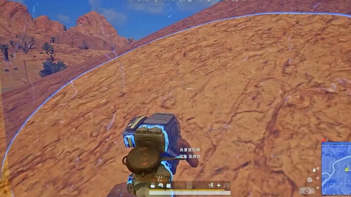 Makan ayam dengan tangan kosong