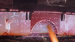 "Setelah matahari terbenam, aku berada di Shanghai" Stefanie Sun, sampai jumpa lagi lain kali