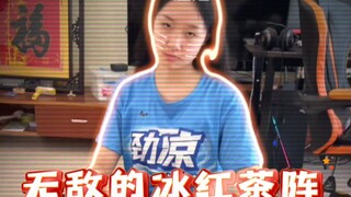 The Invincible Iced Black Tea Formation