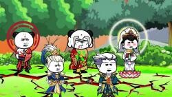 【孙悟空之再世西游】58: