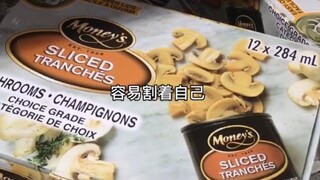 加拿大人究竟能懒到什么程度