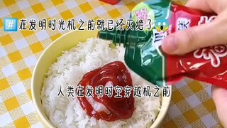 Cỗ máy thời gian