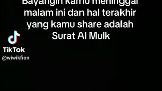 Qur'an Surah Al-Mulk