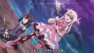 神秘的潘多拉，与无敌的盖亚