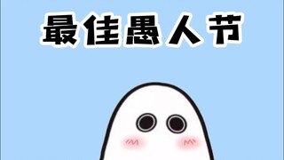 Lelucon April Mop Terbaik Sepanjang Sejarah