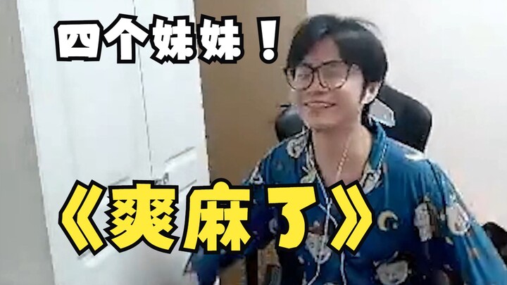 The Rich Kid Online Stumbles Into the Spider Web Cave