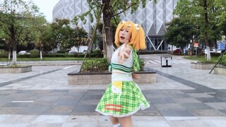 [Dunia yang Kita Temui Lagi/Yang Songer]