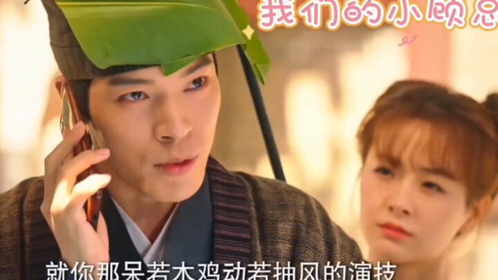 The first episode being the series finale is seriously mind-blowing!