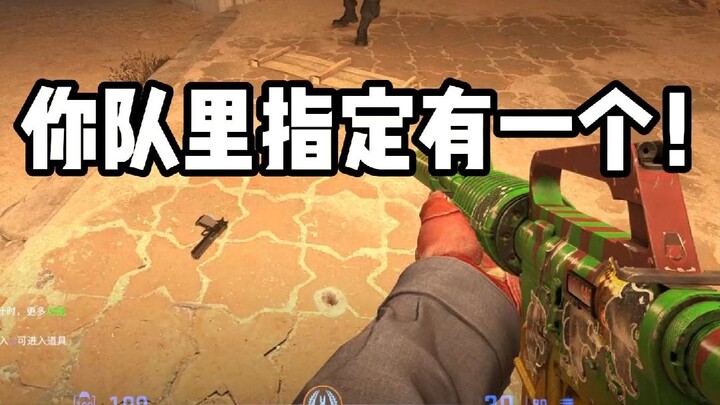 مذهل! جملة واحدة تجعل زميلك يبوح بمشاعره من أعماقه!