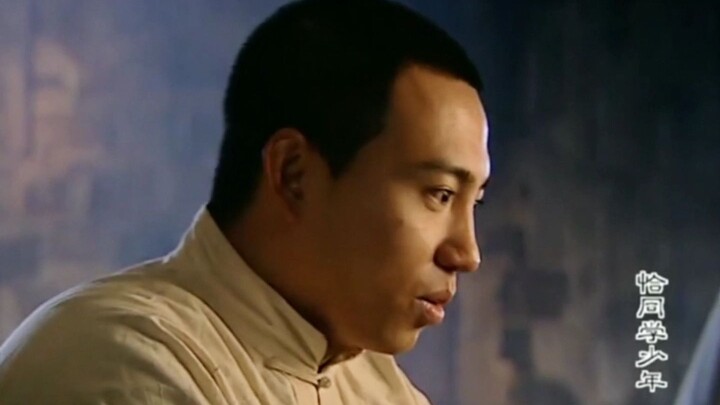 Yuanxiao? Yuan Xiao?