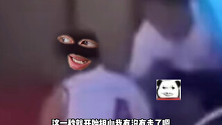 地方还没到，人先好了