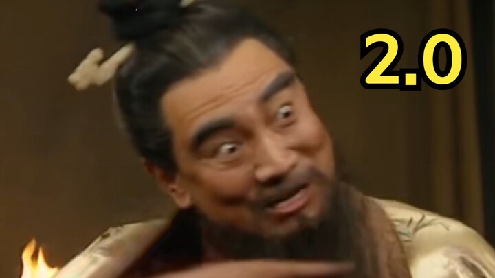 Komedian Dinasti Han 2.0