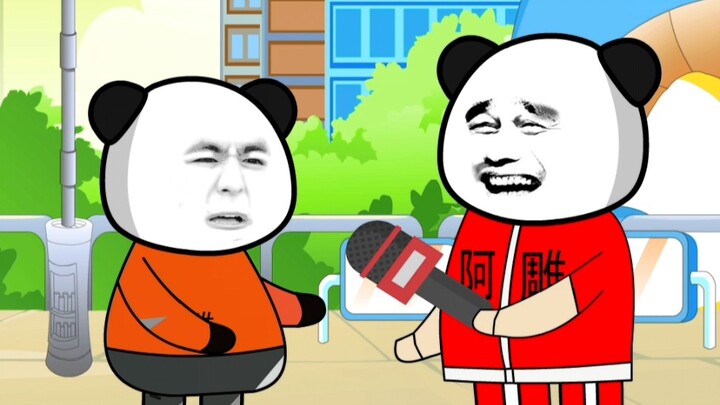 ฟังก์ชันแปลกๆ ของ vx