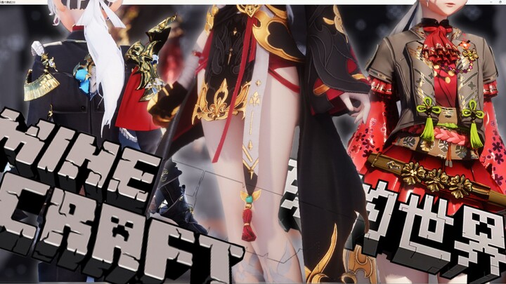 Minecraft, tapi nggak ada yang percaya ini Minecraft [Laporan Pengembangan Proyek Mod]