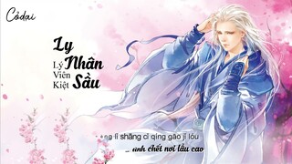 [Vietsub + Kara] Ly Nhân Sầu - Lý Viên Kiệt / 离人愁 - 李袁杰