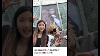 Xiao Zhan: Changing the Game with Influence!! #xiaozhan ✌️🫶