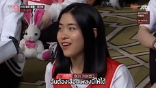 MIXNINE ตอน 11 ซับไทย