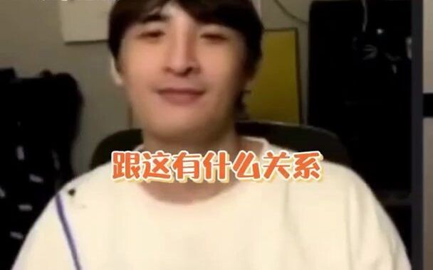 ฉันหัวเราะจนพ่นออกมา ซูชิงขับรถมาแบบไม่ทันตั้งตัวเลยนะ ส่วนเจ้าฉลามกรอบก็พูดได้เด็ดขาดสุดๆ เลย
