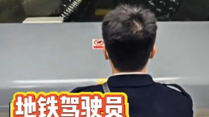 Tài xế: Tôi ngồi đây là để an ủi tâm hồn người khác, vậy ai sẽ an ủi tâm hồn tôi chứ!