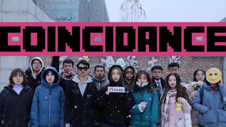 【Tarian Mengangkat Bahu Universitas Arsitektur Jilin】 Lagu ajaib pelepas stres untuk persiapan ujian