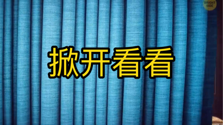 Medieval Specialty Bedding