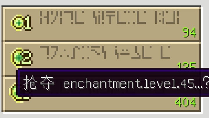 What if Minecraft’s enchanting table could keep enchanting endlessly…?