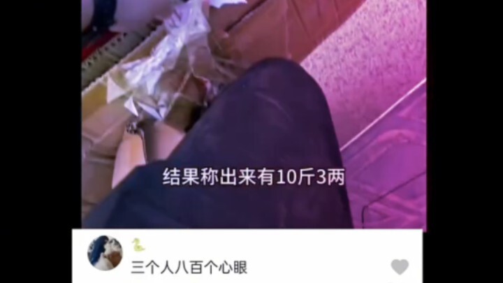 Which step exactly went wrong?