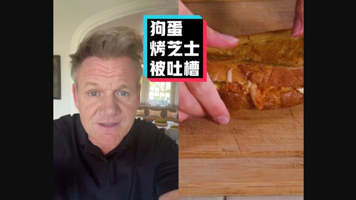 【Gordon Ramsay】The Hell’s Kitchen Master Chef Slams Back with Sharp Wit: I Got Roasted! #YYY Subbing
