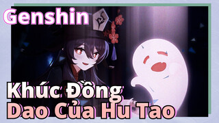 Khúc Đồng Dao Của Hu Tao