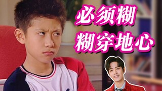 【منزل مع أطفال】منزل مليء بالثرثرة! يجب أن أتجول في مركز الأرض.