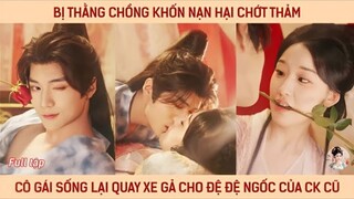 Thẩm Đường Ninh Báo Thù