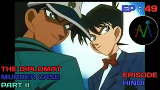 Detective Conan In Hindi || Animeboys || shonen