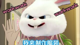 🚁🚁勤劳勇敢的千早爱音正在workwork🚁🚁
