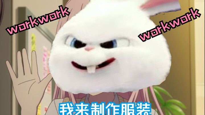 🚁🚁勤劳勇敢的千早爱音正在workwork🚁🚁