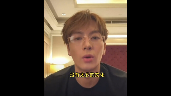 ความซื่อสัตย์ของหวังเจียเอ่อร์บอกชาวเน็ตว่า: ฉันไม่ค่อยชอบอ่านหนังสือจริงๆ