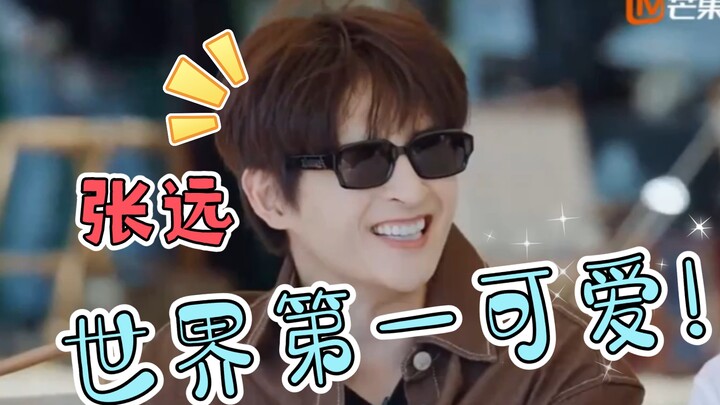 Goodness, why is he so good at acting cute? The moment he starts pouting, he’s already calling me “b