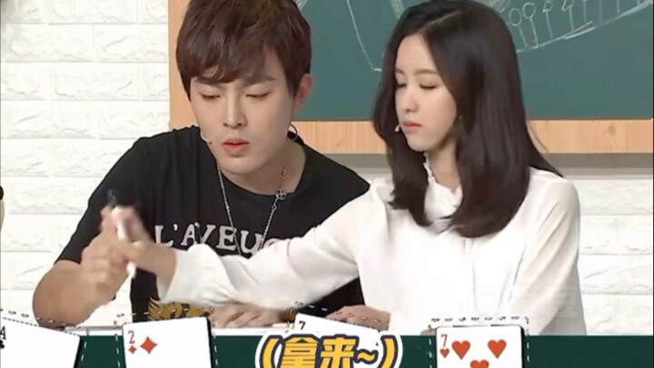 เฉินตูหลิง: อย่างอื่นไม่สำคัญ ที่สำคัญคือฉันชนะรึเปล่า?