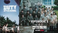 Duty After School Ep 1 Sub Indo (Mosar_Drakor)