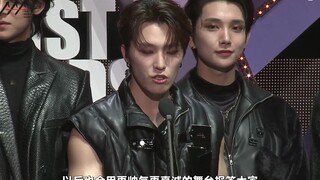 【SVT_ZER·0】SEVENTEEN 2022AAA Fabulous 获奖感言 零站中字