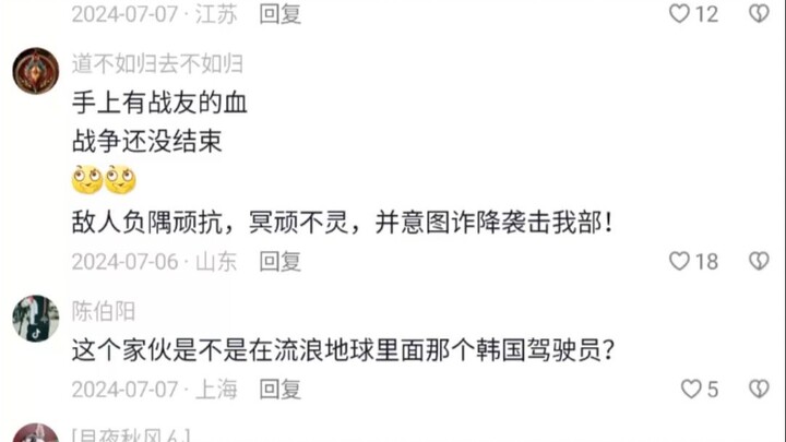 Both sides claim to treat prisoners of war with kindness, so why is there such a huge difference bet