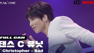 PeakTime | Nhóm nhảy VANNER C 'Bad' Straight Shot | Có rất nhiều đàn ông, luôn có một người bạn thíc