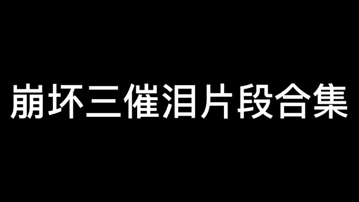 刀子合集