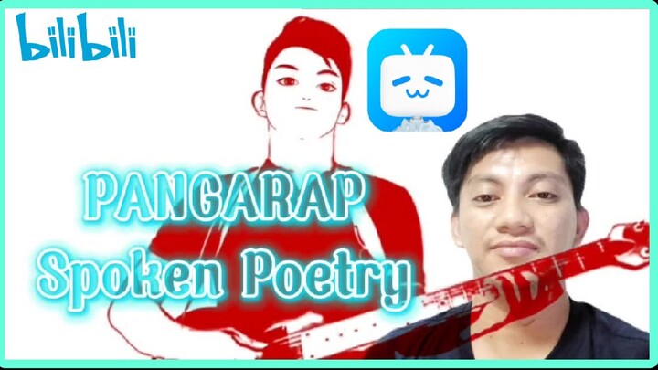 Pangarap- Spoken Poetry X River Flows In You #BilibiliCreatorsAward2022 Entry