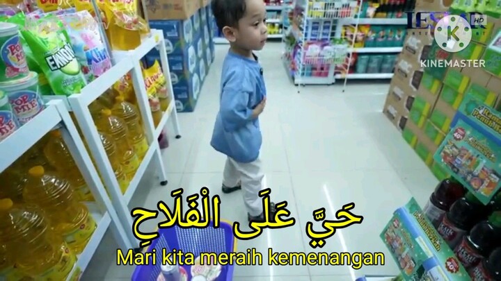 Adzan Maghrib MyDoremi TV (29/07/2026)